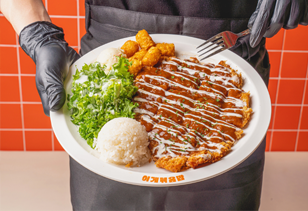 con11_menu_img