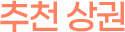 con15_04