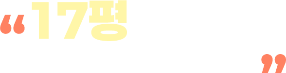 con3_01